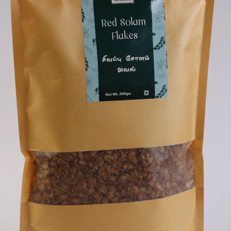 RED SOLAM FLAKES - 500g