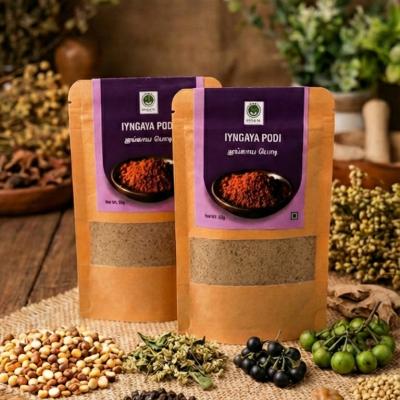 IYNGAYA PODI - 50g