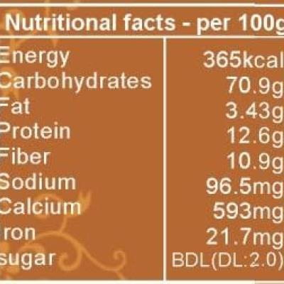 AAVARAM HERBAL TEA