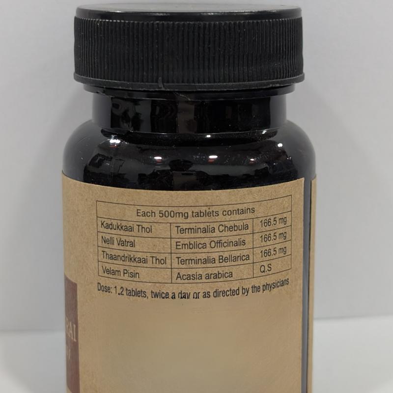 THIRIPALA CHOORANA MATHIRAI